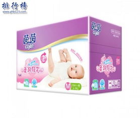 中国品牌尿不湿排行榜，国内品牌尿不湿