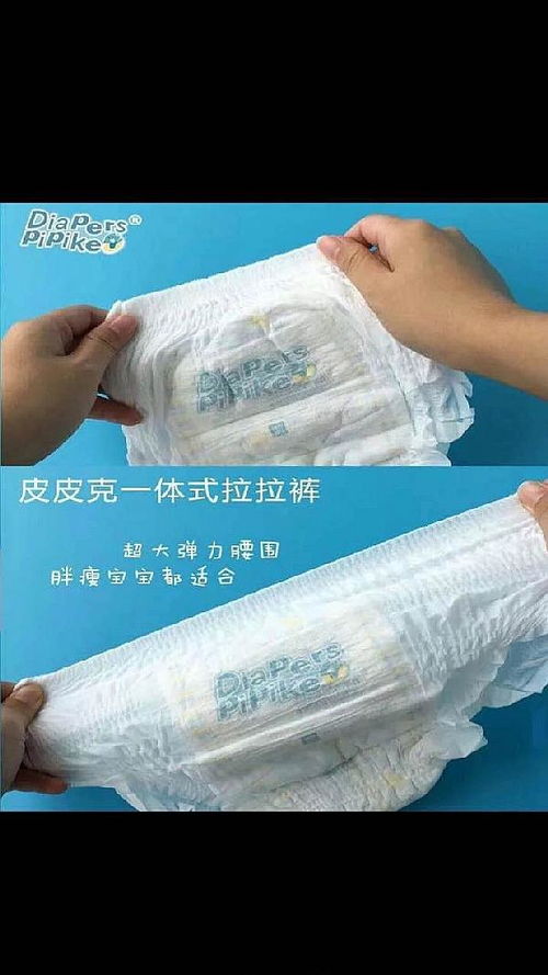 我想在乡镇上开一家卫生纸、卫生巾和尿不湿的小店,不知其中利润有多大