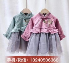 实体童装发批怎么做直播,只做批发不做零售业怎么去做呢?