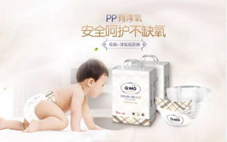 奇莫皇家至柔属于什么档次