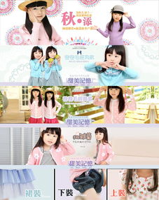 外星小子哆布哆中的所有演员!约20〜30个啊