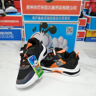 昆明折扣童鞋批发在哪里，昆明童鞋店