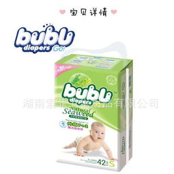 南极人纸尿裤厂家在哪里，南极人纸尿裤是哪个国家的品牌