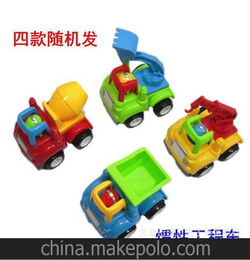 郑州哪有卖玩具陀螺的