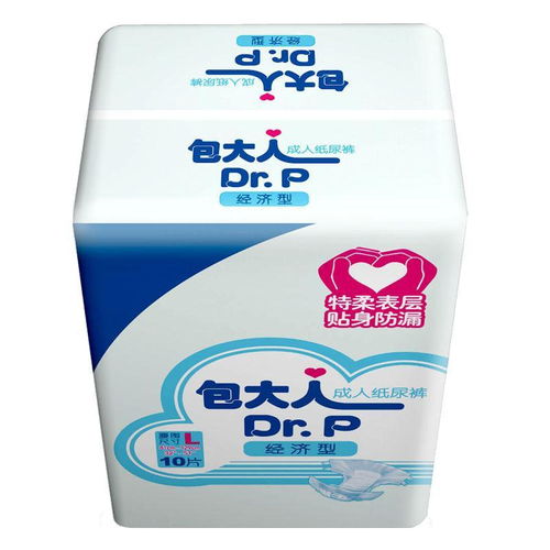 初生 纸尿裤，初生婴儿纸尿裤哪个牌子好