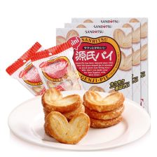 代理千层盒子小零食赚钱吗，千层盒子多少钱一个