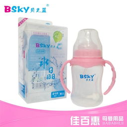 想买个可爱点的奶瓶送人 广州哪里选择比较多?