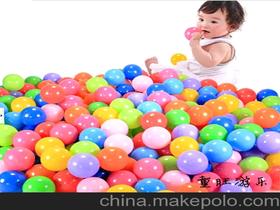 儿童玩具球批发厂家，小孩玩具球