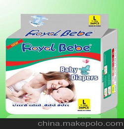 婴儿纸尿裤品牌
