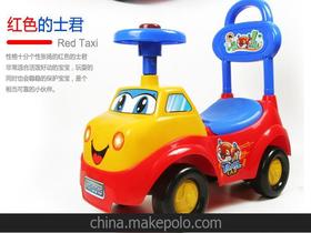 宇航童车玩具批发厂家，童车玩具批发零售怎么样