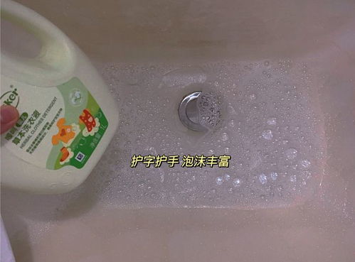 婴儿洗护工具有哪些，婴儿专用洗护用品