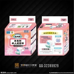 孩子百天送什么礼物比较好