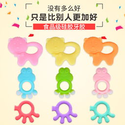 批发婴幼儿玩具用品大全在哪批发