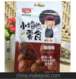 你在便利店挖到了哪些味道绝佳的宝藏美食?