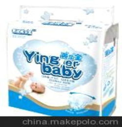 厂家纸尿裤批发电话，纸尿裤批发店