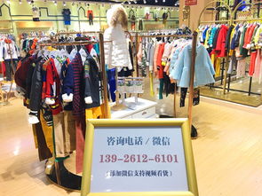 昆明联营童装品牌排行榜，昆明童装加盟店10大品牌