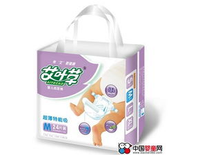 艾叶草纸尿裤厂家，艾叶纸尿裤怎么样
