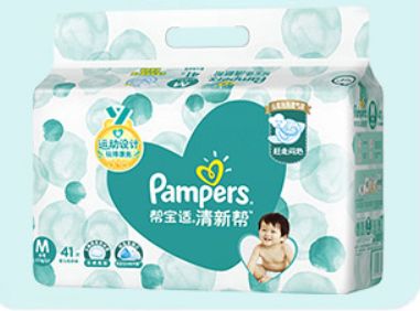 巴布豆纸尿裤什么时候出的