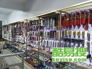 义乌乐高玩具批发市场在哪里
