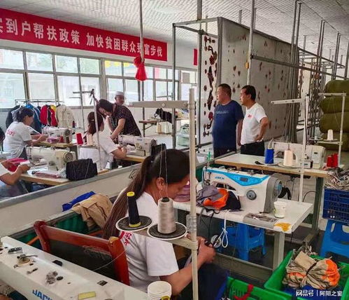 兰州有加工厂吗