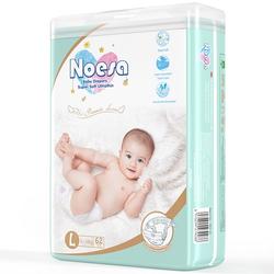 英国婴儿纸尿裤品牌有哪些，英国纸尿裤哪个牌子好