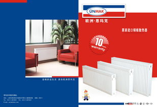 纸尿裤排行榜10强