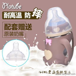 奶瓶品牌十大排名 十大放心奶瓶品牌是什么?