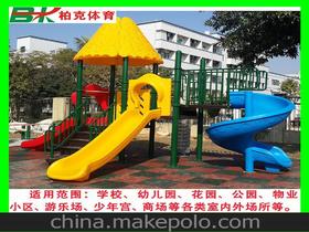 儿童乐园设施厂家