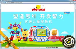 有哪些玩具品牌推荐一下，有什么好的玩具品牌