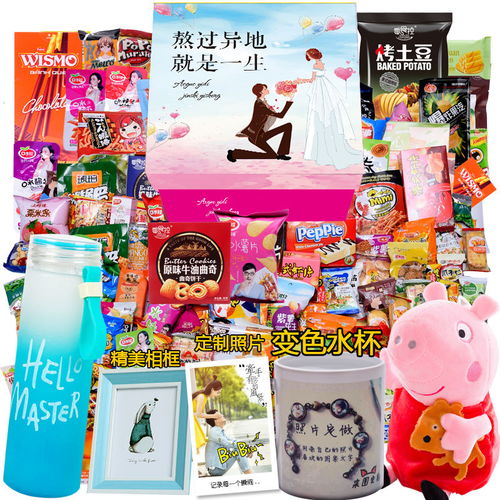盘锦零食批发市场，盘锦小食品批发