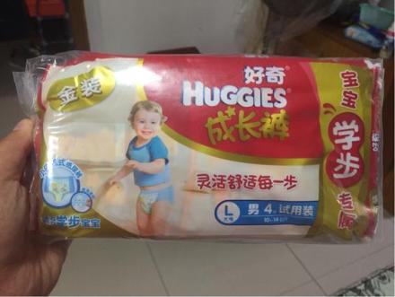 上海煌颖实业有限公司和大王纸尿裤什么关系