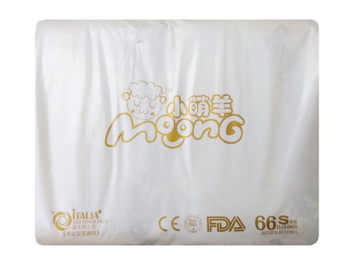 泉州生产纸尿裤的厂有哪些,地址分别在哪里