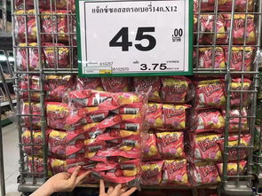 常德零食很忙工厂地址