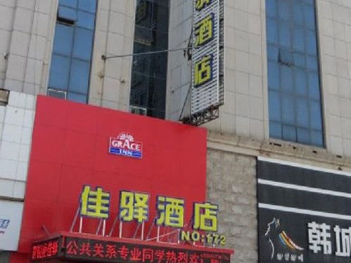 济南洪楼银座有童装品牌店吗，济南洪楼银座男装品牌