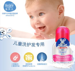液体爽身粉什么牌子好?液体爽身粉哪个牌子好?