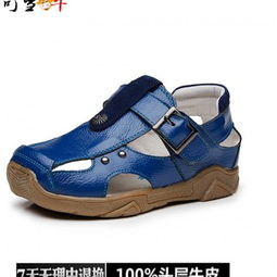 瑞安批发童鞋在哪里，瑞安童鞋厂哪个地方多