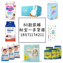 三岁以上儿童玩具菠萝树智慧字母微商平台怎么招代理