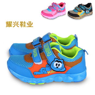 韩版儿童鞋品牌有哪些，韩版童鞋品牌大全
