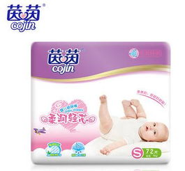 柔丫婴儿纸尿裤能代理吗?