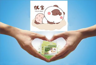安全纸尿裤品牌男孩推荐，最安全的纸尿裤