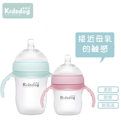 戒奶瓶杯什么牌子好，戒奶用哪种奶瓶比较好