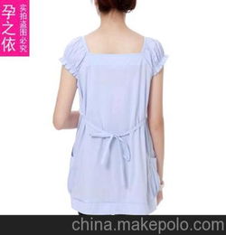 ～南京的孕妇装哪里有的买?～南京孕妇装哪里有的卖～孕妇装～便宜的孕妇