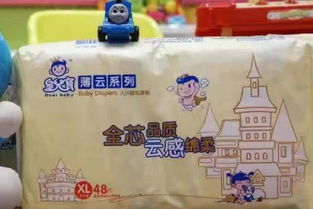 宝清爽纸尿裤怎么代理的，婴宝清清宝固体饮料