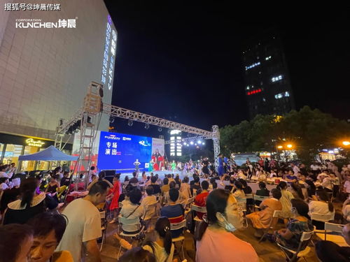 北仑迪卡侬有两个店吗