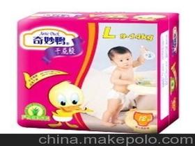 武汉茶花女卫生用品有限公司怎么样