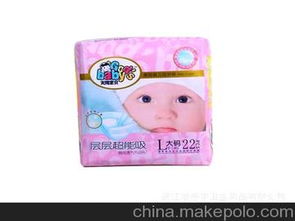 衡阳批发纸尿裤在哪里进货，衡阳市婴儿用品批发市场