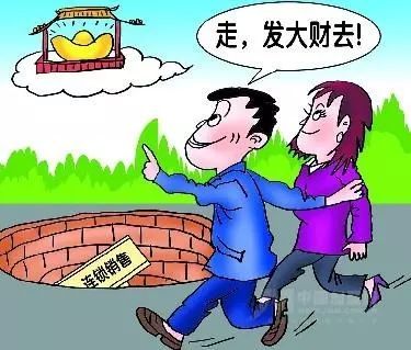 你好,最近我打算加盟一家童装店,如何去跟商家签合同,比如合同需要注意哪 