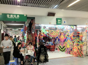 临沂弹弓批发市场在哪