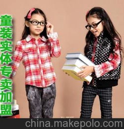 童装贵州总代理地址，贵州童装加盟店免费铺货