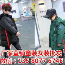 武汉童装批发货源哪里好，武汉童装工厂货源在哪里找到